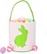 Easter Bunny Ear Bag & Basket, Dual Layer Canvas Bag for Easter Egg Hunt Basket